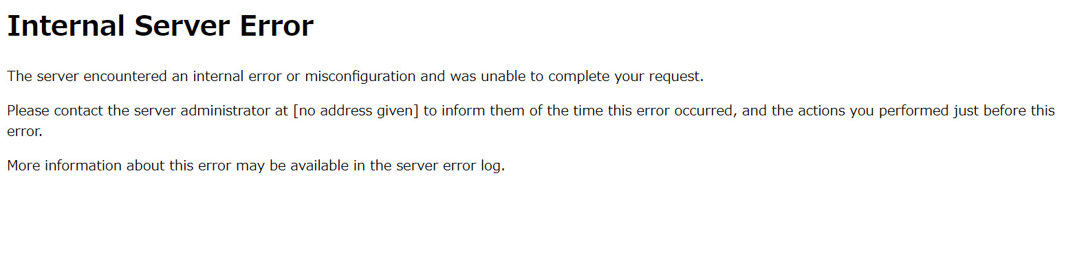 ワードプレスサイトで500 Internal Server Error